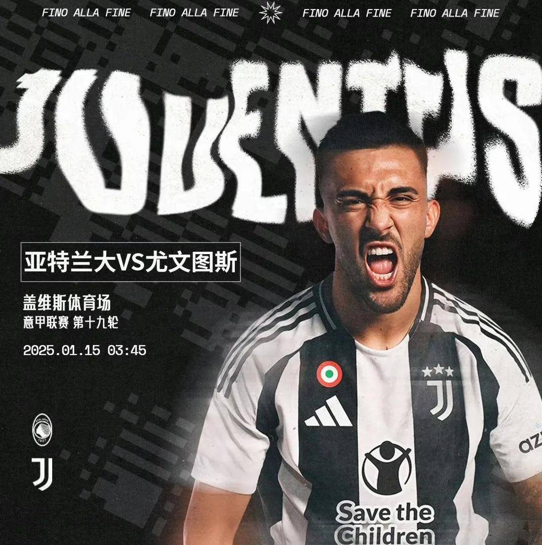 包含尤文图斯错失单刀球，巴黎圣日耳曼门将神勇扑救成最大功臣！的词条